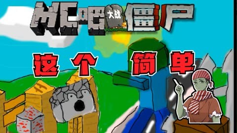 和平精英怎么用自救器开挂