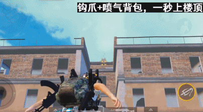 和平精英动态挂主页怎么弄