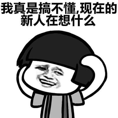 和平精英挂窗帘怎么弄视频