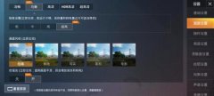 和平精英挂人物天线怎么弄（和平精英人物天线挂的原理）