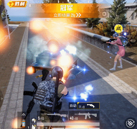 和平精英开挂礼花枪怎么开