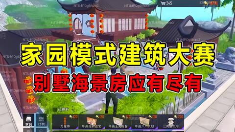和平精英开挂自救器怎么用