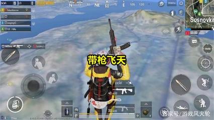 和平精英怎么开挂玛莎拉蒂