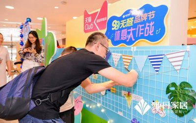 和平精英代挂公众号怎么弄