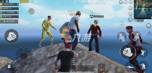 九游怎么开挂和平精英手游