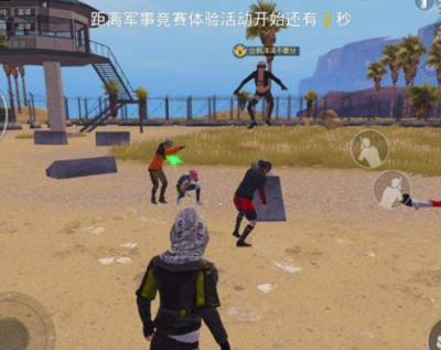 和平精英开挂被禁赛怎么办