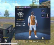 和平精英多次开挂会怎么样（和平精英外挂检测技术）