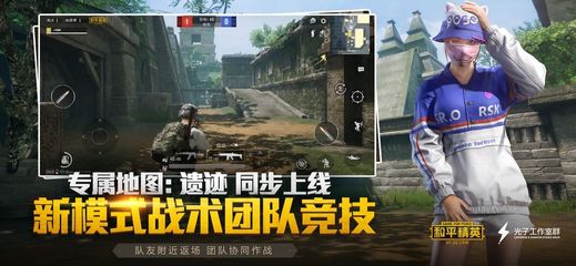 和平精英卡盟买完挂怎么用