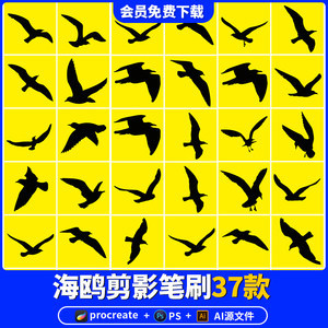 和平精英三个挂带怎么设置