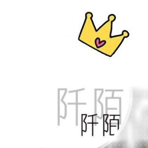 和平精英挂字头像怎么弄
