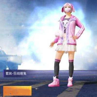 和平精英怎么找到辅助角色