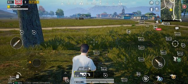 和平精英怎么开挂视频教程