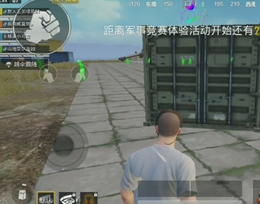 和平精英怎么才能开防封挂