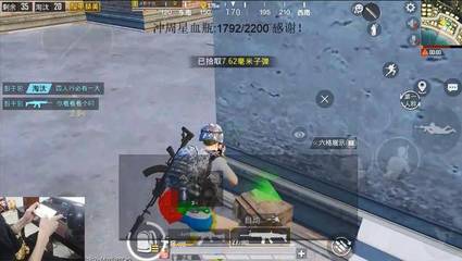 和平精英怎么开挂才跳的高（如何辨别和平精英外挂软件）