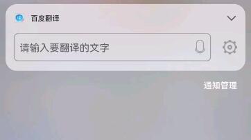 和平精英开挂打酷狗怎么弄