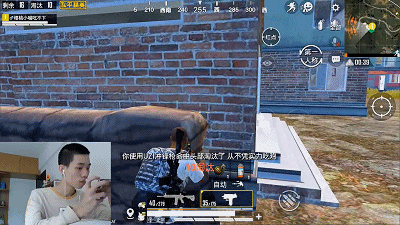 和平精英挂狗主播会怎么样