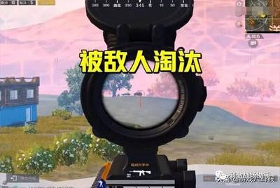 和平精英三个人开挂怎么开（如何辨别和平精英挂机行为）