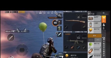 和平精英书包挂坠怎么获得