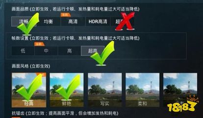 和平精英帧数辅助器怎么用