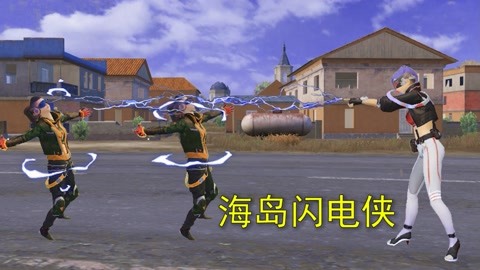 和平精英小辅助教程怎么开