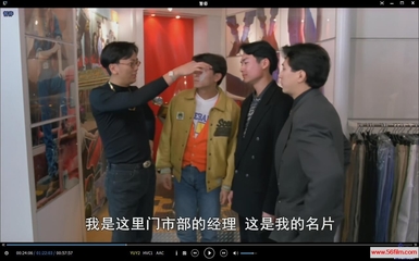 和平精英啸天辅助器怎么用