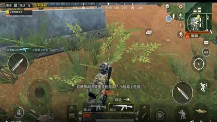 和平精英小铃铛辅助怎么用