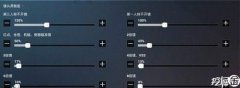和平精英怎么开启辅助语音（和平精英辅助语音的优缺点）