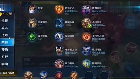 和平精英中辅助怎么玩才厉害（和平精英辅助工具推荐）