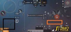 和平精英四指键辅助怎么设置（和平精英四指键辅助设置教程）