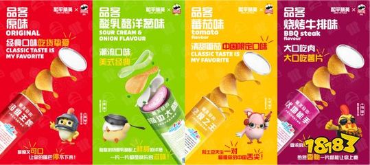 diy和平精英辅助器怎么用