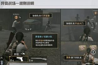 和平精英m4直装辅助怎么用