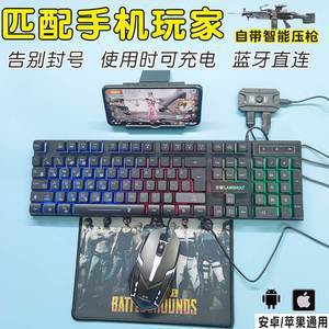和平精英平板辅助键盘怎么用（和平精英平板辅助键盘使用指南）