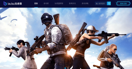 和平精英安卓加速辅助怎么开