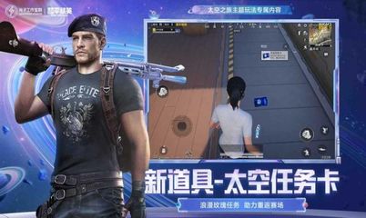 和平精英ar辅助怎么用不了