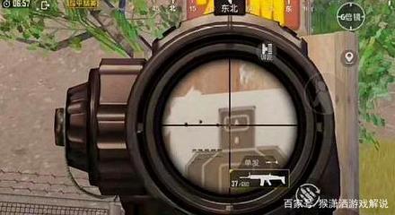 和平精英放大辅助瞄准怎么关（和平精英辅助瞄准影响）