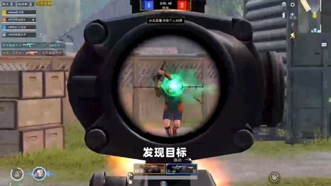 和平精英小杰辅助器怎么使用