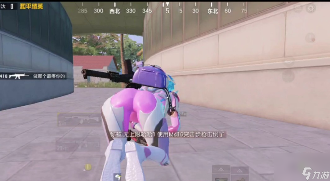 和平精英使用辅助器怎么训练