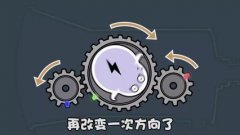 和平精英变速齿轮辅助怎么开（和平精英变速齿轮优势分析）
