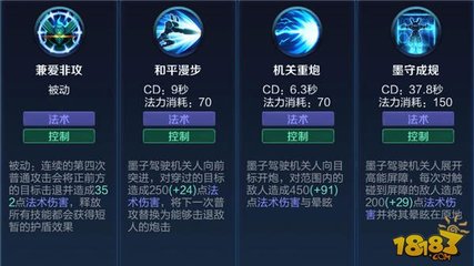 和平精英团战进场辅助怎么用（和平精英团战辅助的实际效果）