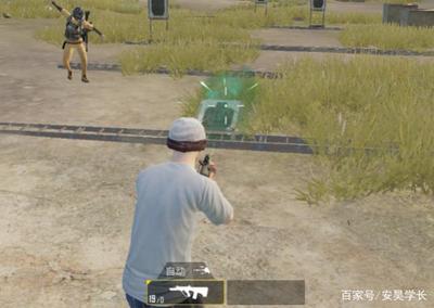 和平精英怎么触发辅助瞄准器
