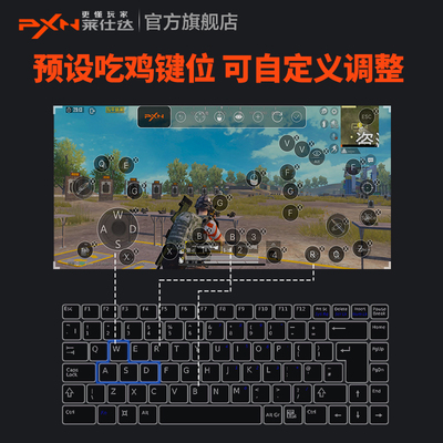 和平精英平板辅助触控怎么开（和平精英平板辅助触控手势设置）