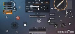 和平精英外设辅助神器怎么用（和平精英外设辅助使用心得分享）