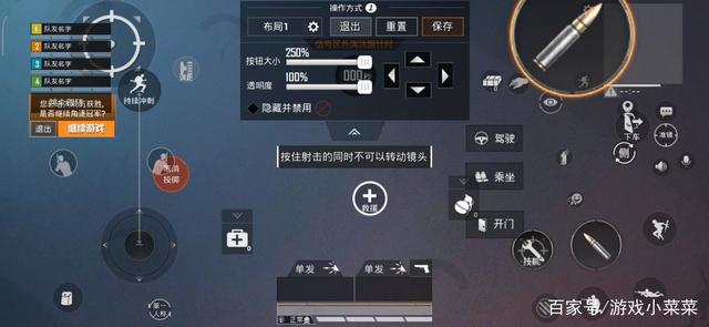 和平精英外设辅助神器怎么用（和平精英外设辅助使用心得分享）