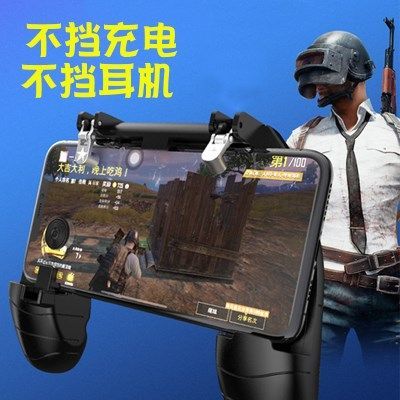 和平精英专用辅助神器怎么用