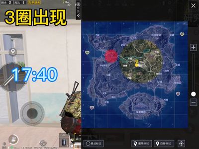 和平精英刷圈辅助工具怎么用