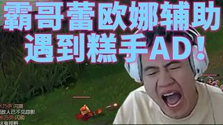 和平精英团战进场辅助怎么开