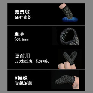 和平精英手套加辅助器怎么弄（和平精英辅助器购买平台）