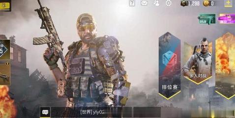 和平精英开挂设备ip怎么改