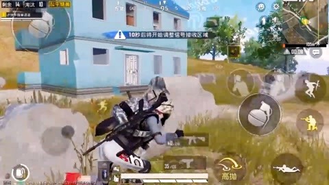 和平精英开挂闪现瞬移怎么弄