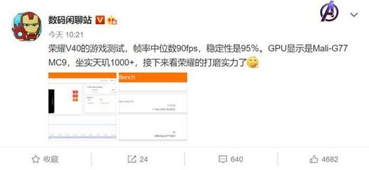 和平精英开挂视频曝光怎么关